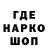 Дистиллят ТГК концентрат Orhtruz
