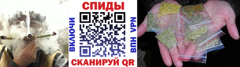 продажа наркотиков  Мелеуз  БУТИРАТ вода 