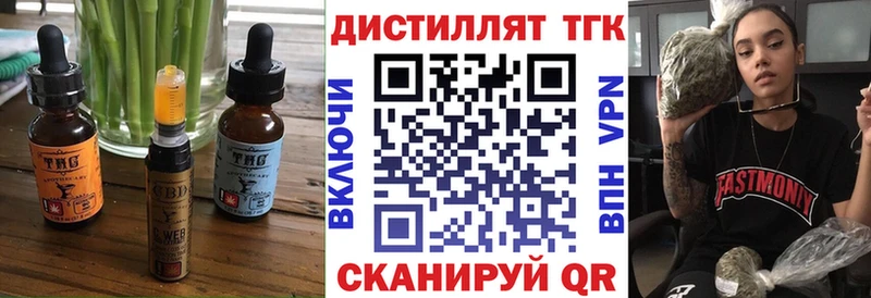 Canna-Cookies марихуана  Мелеуз 