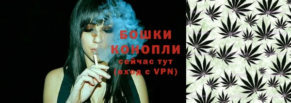 герыч Корсаков