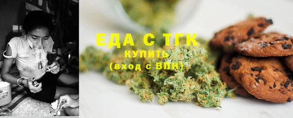 скорость Коряжма