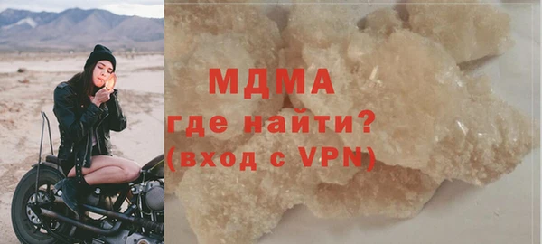 герыч Корсаков