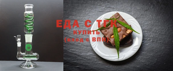 герыч Корсаков