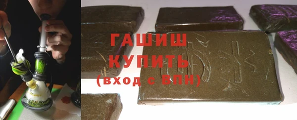 альфа пвп Краснотурьинск