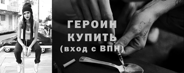 альфа пвп Краснотурьинск