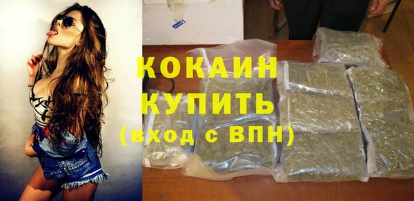 альфа пвп Краснотурьинск