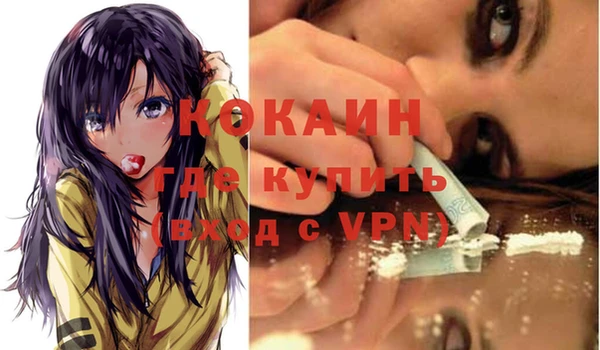 альфа пвп Краснотурьинск