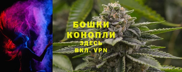таблы Красноперекопск