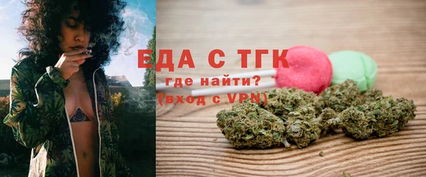 герыч Корсаков
