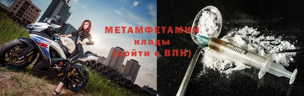 герыч Корсаков