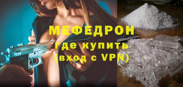 скорость Коряжма