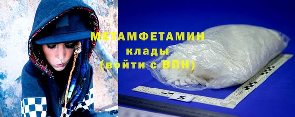 альфа пвп Краснотурьинск