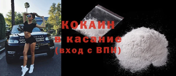 скорость Коряжма