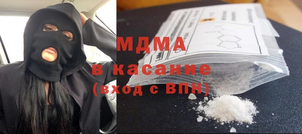 альфа пвп Краснотурьинск