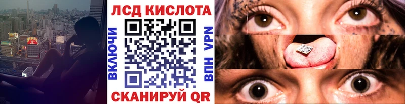 Марки N-bome 1500мкг  магазин    Мелеуз 